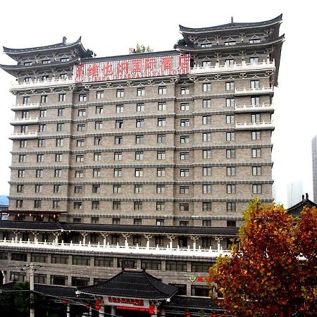 维也纳国际酒店西安大雁塔店 外观 照片