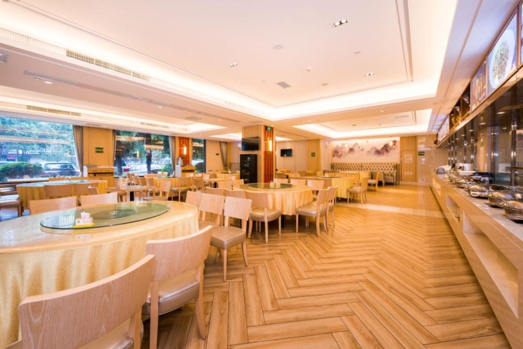 维也纳国际酒店西安大雁塔店 外观 照片
