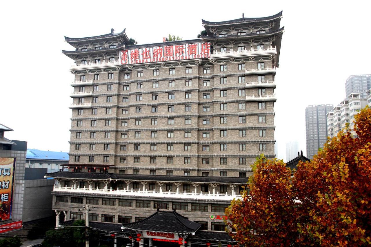维也纳国际酒店西安大雁塔店 外观 照片